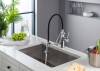 Смеситель для кухни Aquatek Европа AQ1388CR хром фото 5