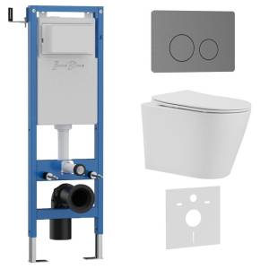 Комплект Iberica Blanca Burgos Alto IB.001M.BRA.231.8180 унитаз безободковый, белый, сиденье микролифт, клавиша смыва вороненая сталь