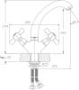 Смеситель для кухни Haiba HB4325 фото 2