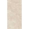 Керамогранит Belleza Helios Cr Beige Carving 60x120