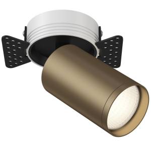 Встраиваемый светильник Technical Focus S C058CL-1BBZ