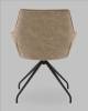 Кресло Stool Group Кимберли AV 344 W130/K02-K20PM-9005 бежевый, рогожка, замша, вращающееся фото 5