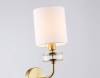 Настенный светильник Ambrella light High Light LH71255 фото 4