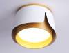 Спот Ambrella light Techno Spot TN71221 фото 3