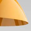 Подвесной светильник TK Lighting Faro 10264 Faro фото 2