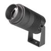Настенно-потолочный прожектор Arlight Ray 32562