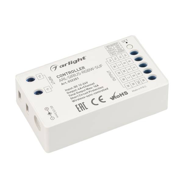 Контроллер регулятор цвета Arlight Comfort 32351