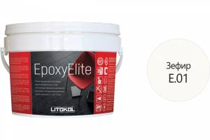 Двухкомпонентный затирочный состав Litokol EpoxyElite E.01 Зефир, 2кг