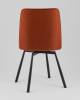 Стул Stool Group Boun OS-2445Z-3 Lumos-44 DUAL терракотовый, вращающийся фото 6