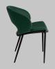 Стул Stool Group Вивьен LV-114-Na696-08-01 зеленый, экокожа фото 4