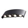 Уличный настенный светодиодный светильник ST Luce Bisello SL089.401.08 фото 2