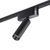 Трековый светильник Novotech Smal 359084 фото 2