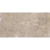 Керамогранит Vitra Marble-X K949810FLPR1VTSG Дезерт Роуз Терра 7Флпр 60x120