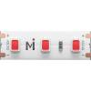 Светодиодная лента Led Strip Base 201171