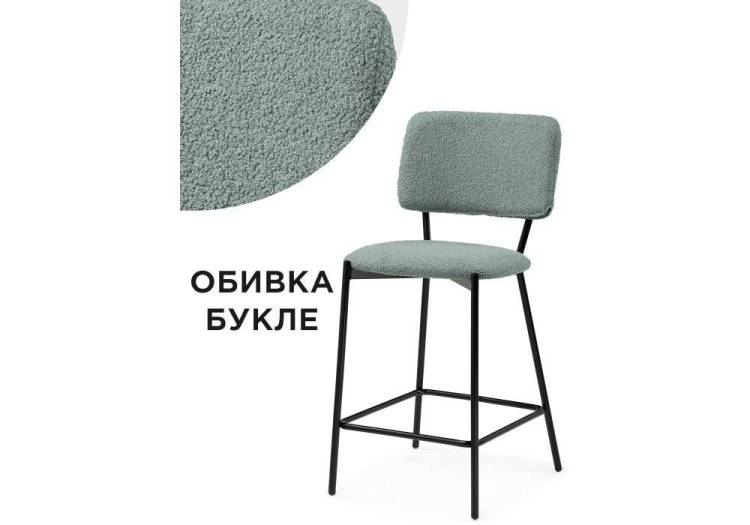 Стул полубарный Woodville Reparo bar 15662 olive/black