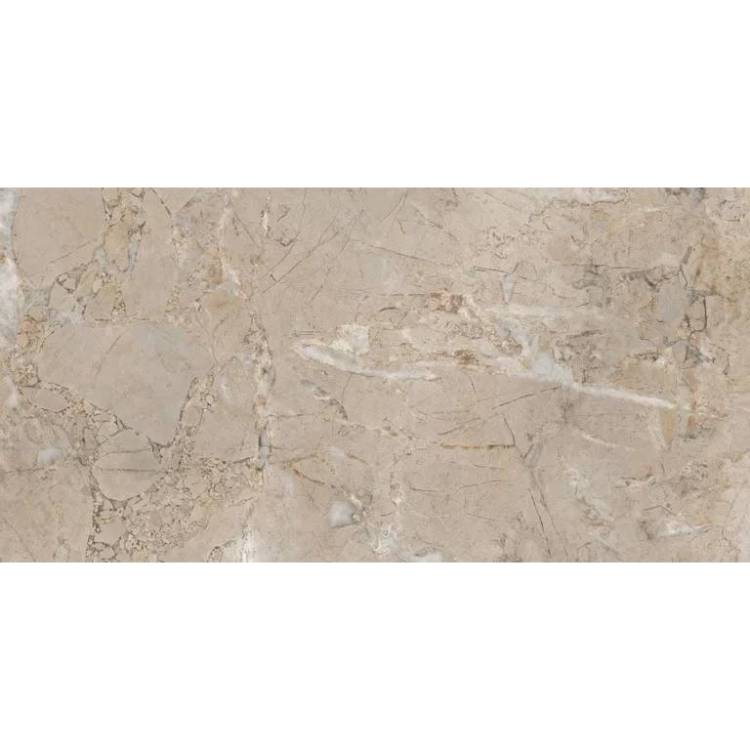 Керамогранит Vitra Marble-X K949810FLPR1VTSG Дезерт Роуз Терра 7Флпр 60x120