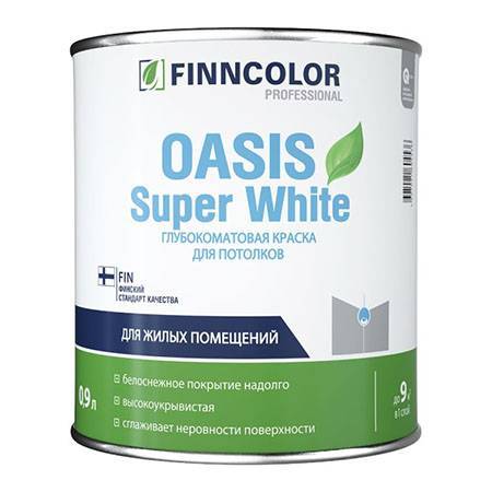 Краска Finncolor Oasis Super White белая глубокоматовая 0.9 л