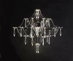 Бра светодиодное Kink Light Галанта 07881,02