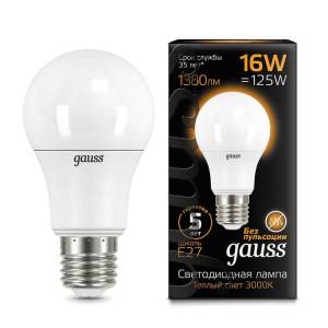 Лампа светодиодная Gauss LED 102502116