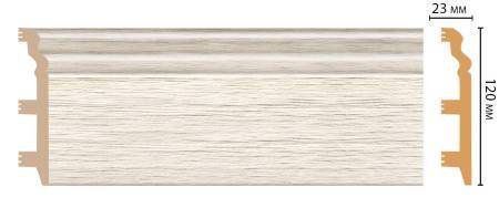 Плинтус DECOMASTER D233-70 240x2.3x12
