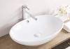 Раковина BelBagno BB1104 фото 2