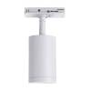 Трековый светильник Lucia Tucci Tenco LTP-T008-01GU10-W фото 2