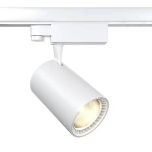 Трековый светильник Technical Vuoro TR029-3-20W3K-M-W