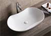 Раковина Cerutti Spa CR7031 белая, 67x41.5