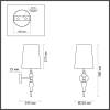 Бра Odeon Light Classic 5040/1W фото 2