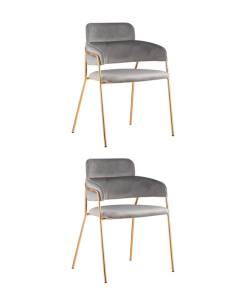 Набор из 2 стульев Stool Group Полин FDC6085 LIGHT GREY FUT-79 X2 светло-серый