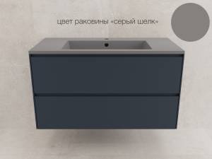 Тумба с раковиной Style line Лима 100 подвесная, тумба графит, раковина серый шелк