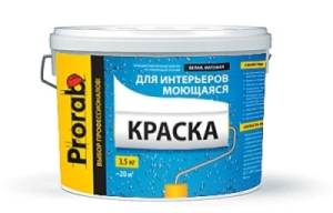 Краска моющаяся для внутренних работ Prorab база A белый 9л