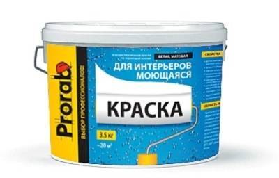 Краска моющаяся для внутренних работ Prorab база A белый 9л