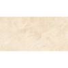 Керамогранит Ametis by Estima Marmulla 37486 MA02/PS_NC/60x120x10R/GW Light Beige 60x120