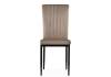 Стул Woodville Rek 15640 cappuccino/black фото 3