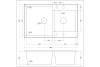 Мойка кухонная EMAR Quartz EMQ-2800.Q Берилл фото 2