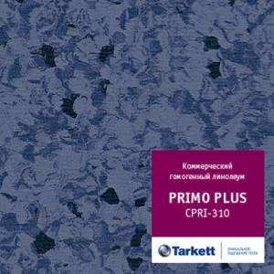 Линолеум Tarkett Primo Plus (Примо Плюс) 310 (рулон: 2x23=46 м2)