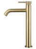 Смеситель для раковины Wonzon & Woghand WW-H1062-BG высокий, брашированное золото фото 2