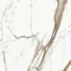 Керамогранит New Trend Calacatta D60209M Premium карвинг 60x60x9.5 фото 2