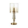 Настольная лампа Odeon Light Hall 4886/1T