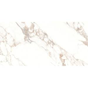 Керамогранит Laparet Statuario Ice Белый Лаппатированный Шайн 60x120