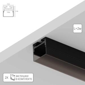 Профиль для ленты Arte Lamp Surface A202066S