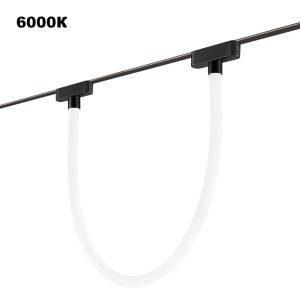 Трековый смарт-светильник Novotech Shino 359476