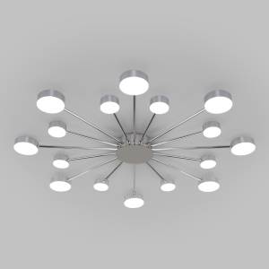 Потолочный светодиодный светильник Eurosvet Nitrino 90242/16 хром