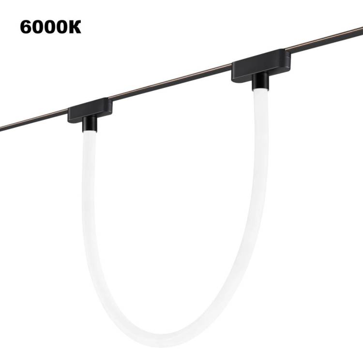 Трековый смарт-светильник Novotech Shino 359476