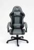Кресло компьютерное Stool Group TopChairs Commander GF-8082 grey+black серо-черный фото 4