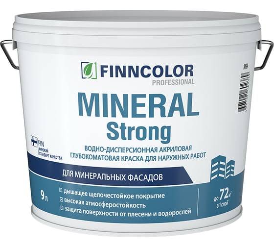 FINNCOLOR MINERAL STRONG краска фасадная, водно дисперсионная, матовая, база C (9л)