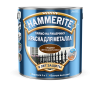 HAMMERITE SMOOTH гладкая эмаль по ржавчине, синяя (2,5л) фото 11