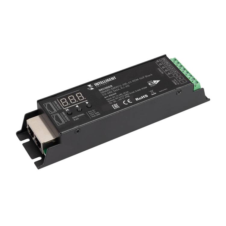 Декодер Arlight Dmx 36245