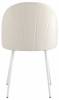 Стул Stool Group Логан AV 413-Cmil-02 белые ножки фото 4